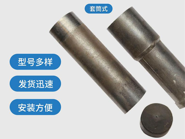 松江套筒式声测管54mm桥梁桩基